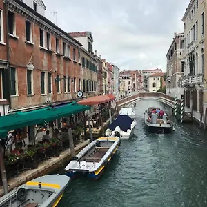 Blu Venezia